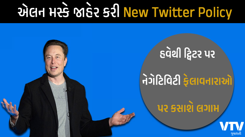 article-logo