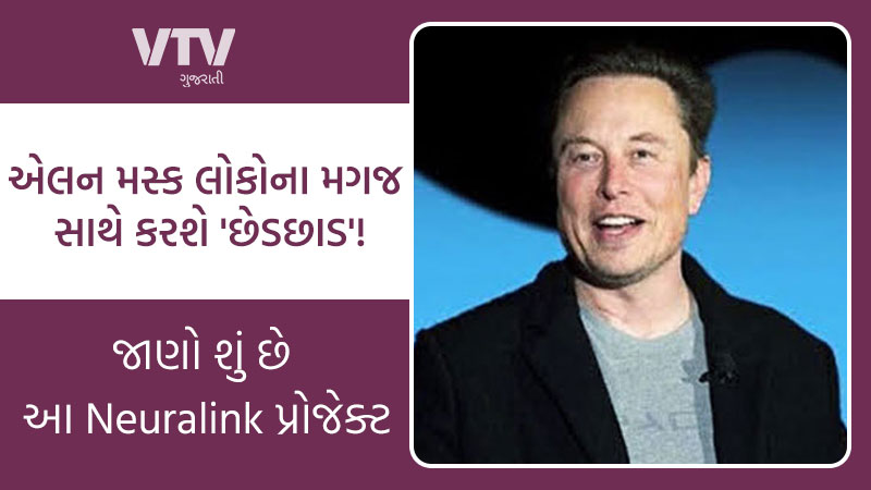 article-logo