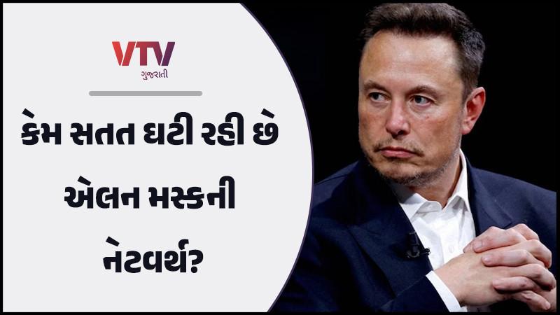 article-logo