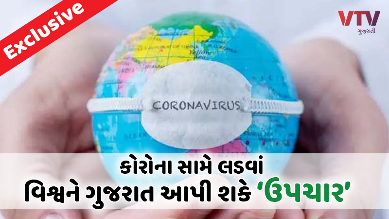 article-logo