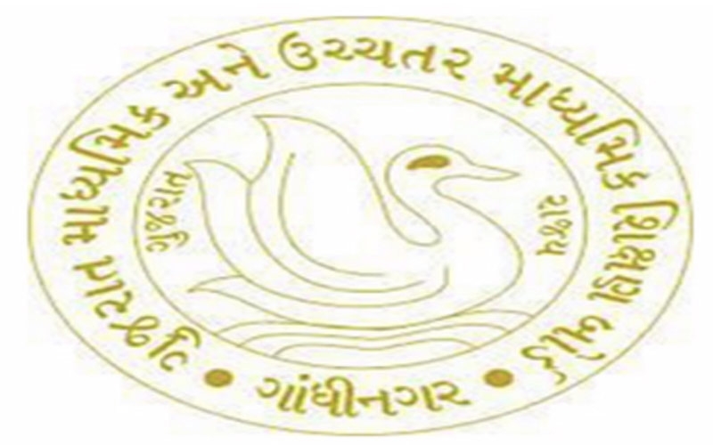 article-logo