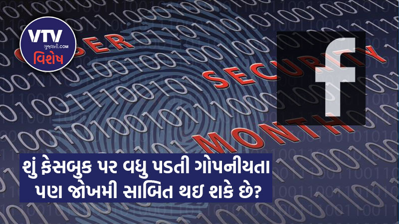 article-logo