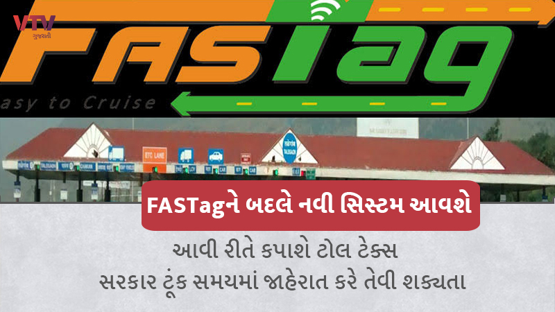 article-logo