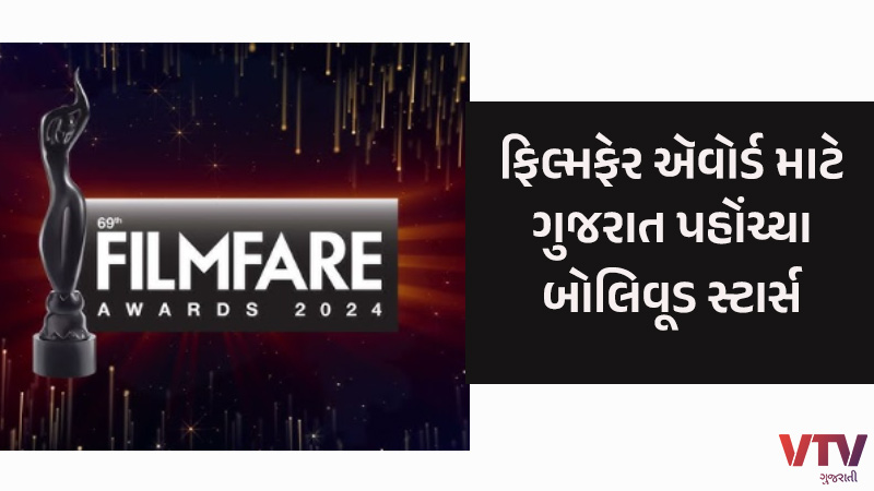 article-logo