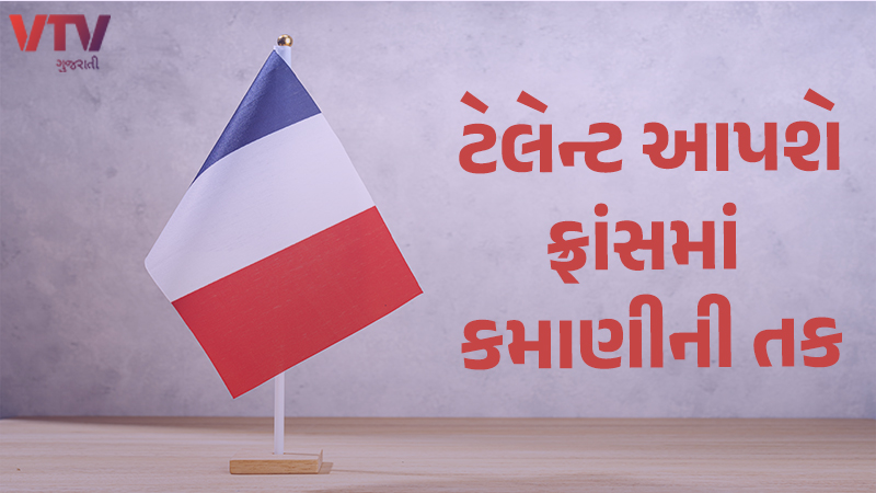 article-logo