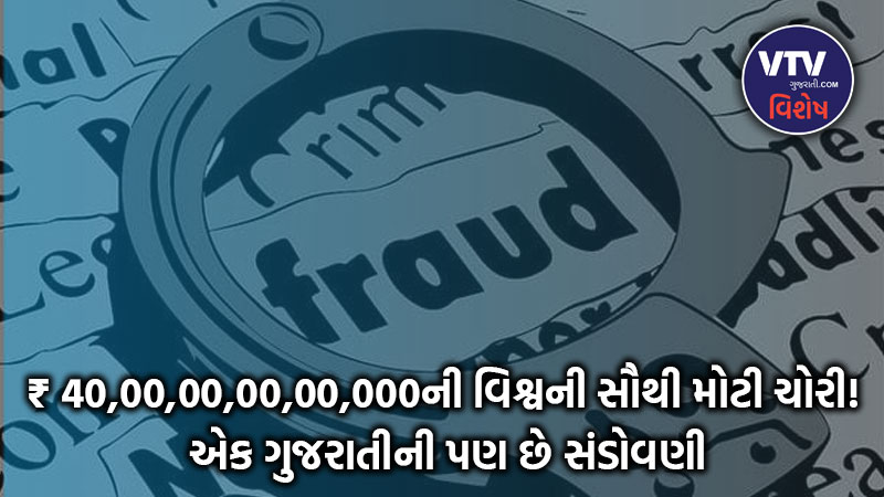 article-logo