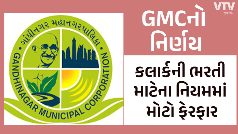 article-logo