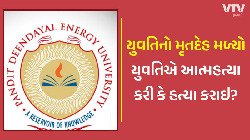 article-logo