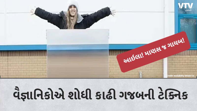 article-logo