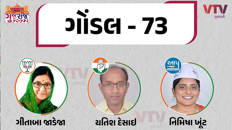 article-logo
