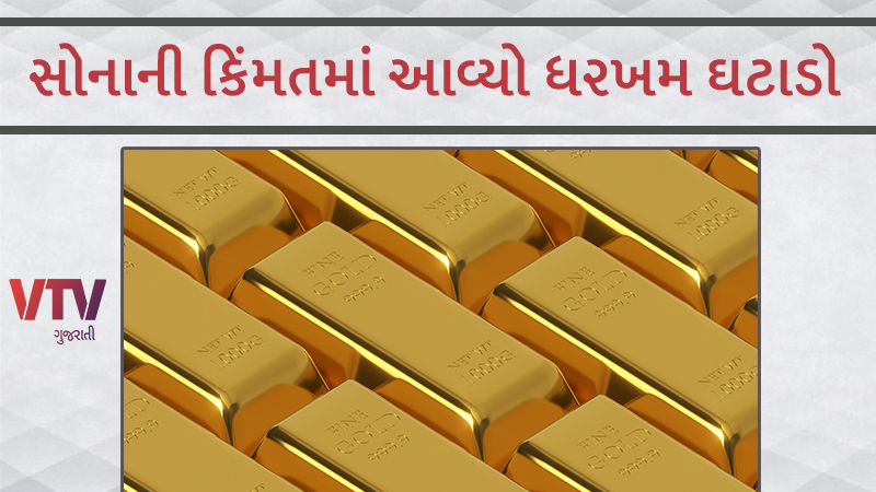 article-logo