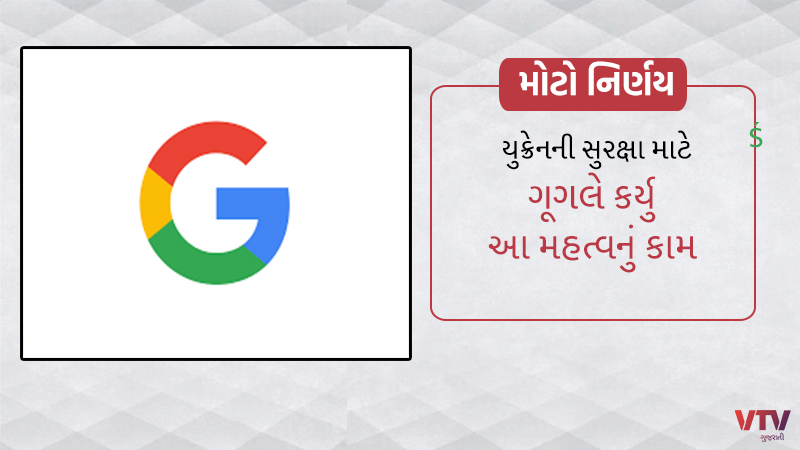 article-logo