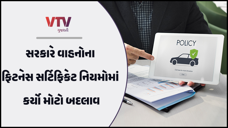 article-logo