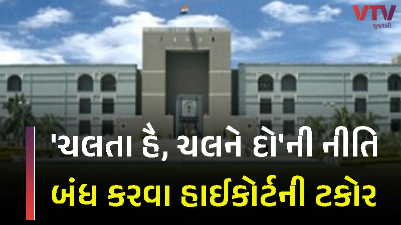 article-logo
