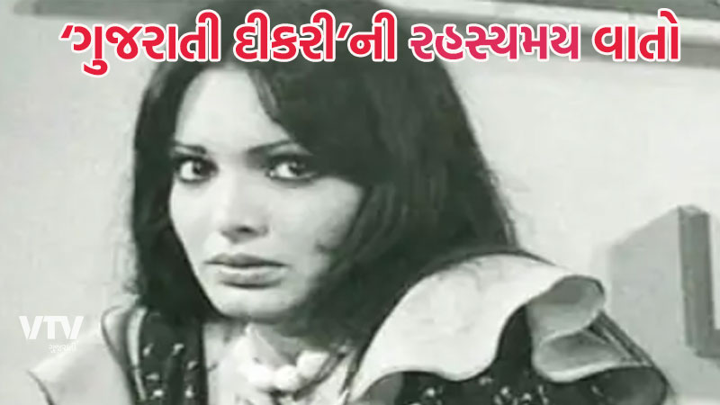 article-logo