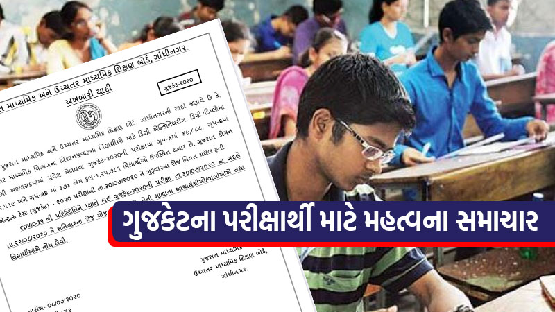 article-logo