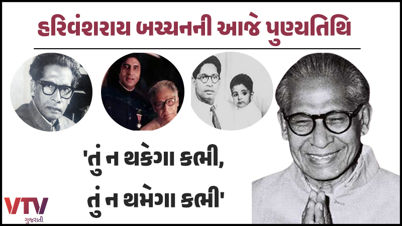article-logo