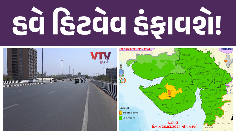 article-logo