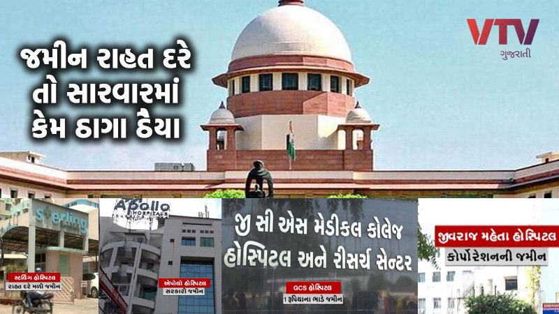 article-logo