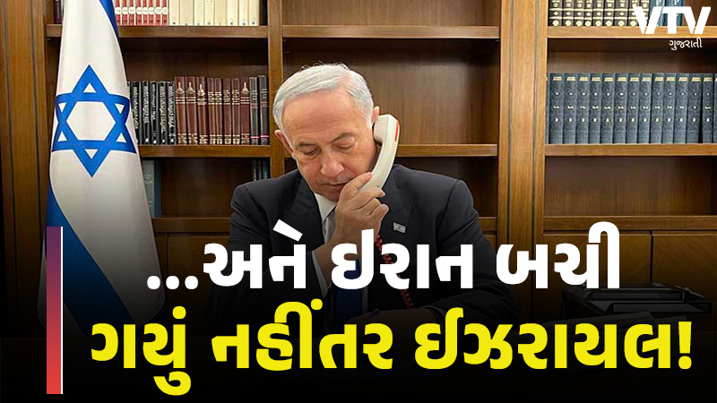 article-logo