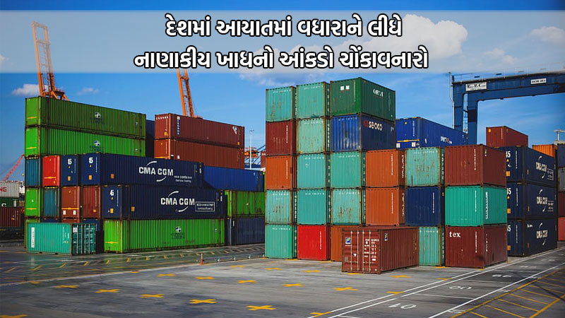 article-logo