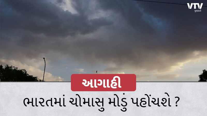 article-logo