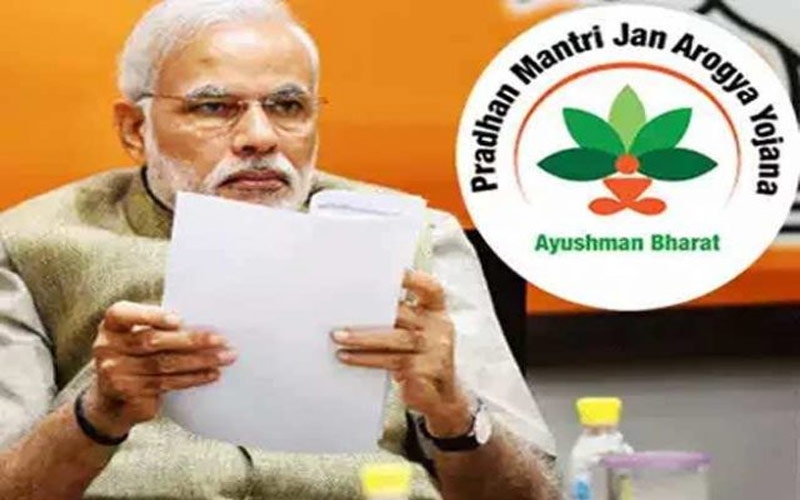 article-logo