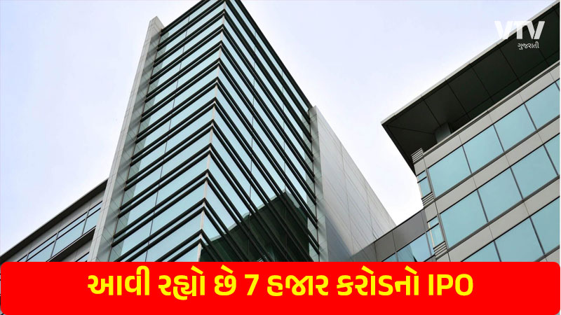 article-logo
