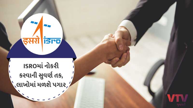 article-logo