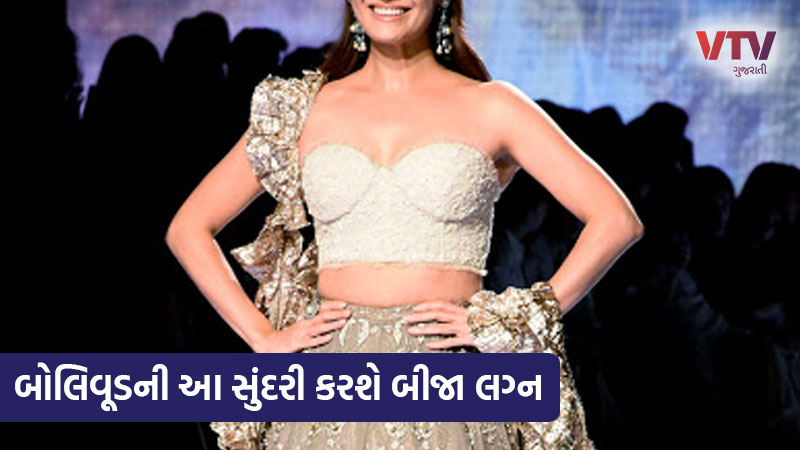 article-logo