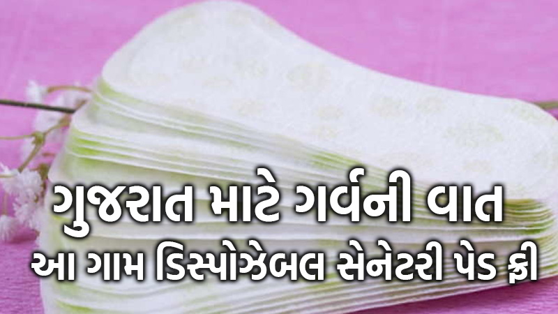 article-logo