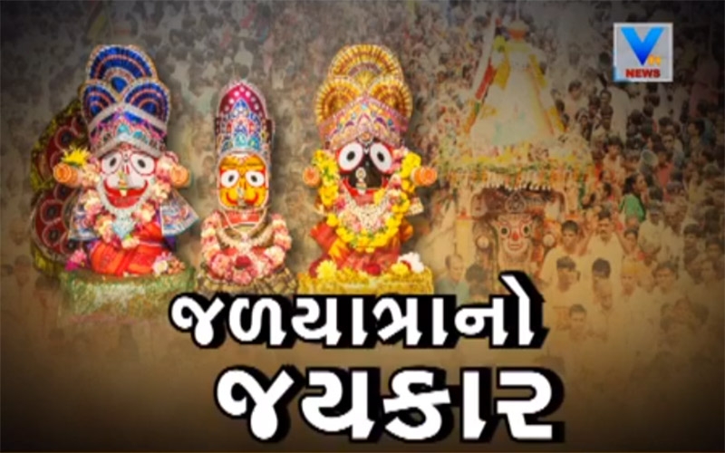 article-logo