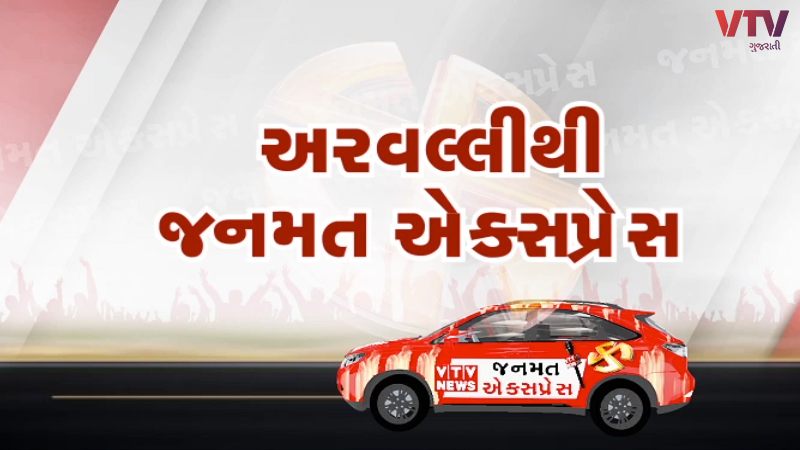 article-logo