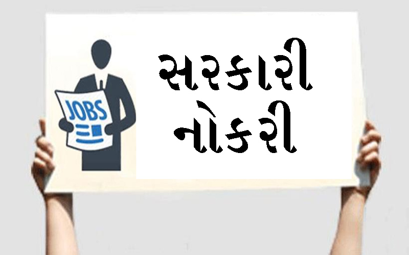 article-logo