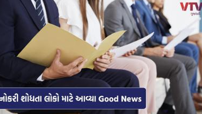 article-logo