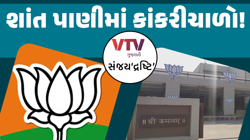 article-logo