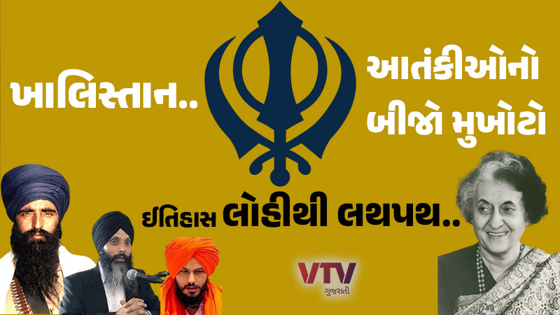 article-logo