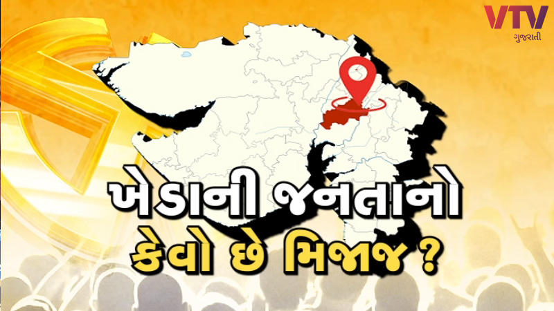 article-logo