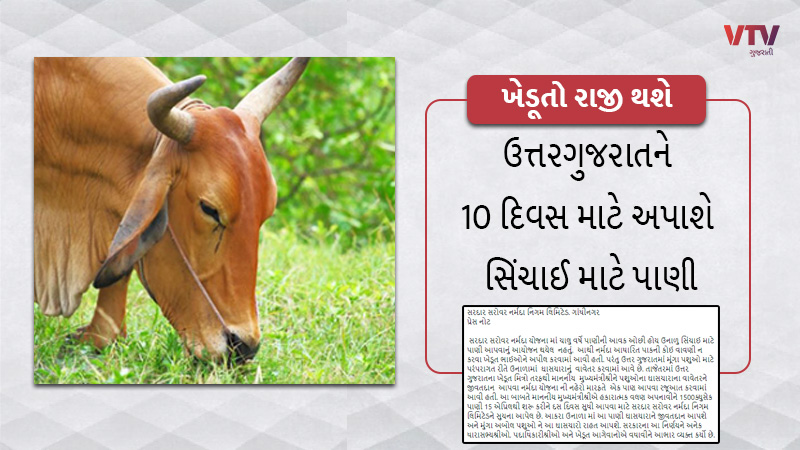 article-logo