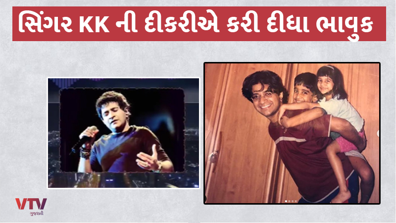 article-logo