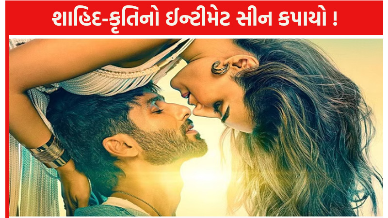 article-logo