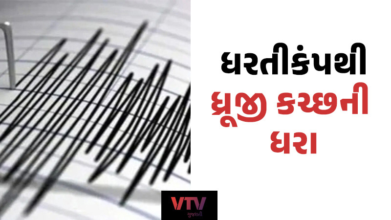 article-logo