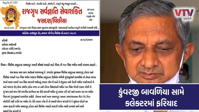 article-logo