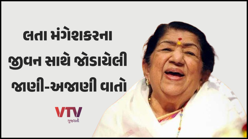 article-logo