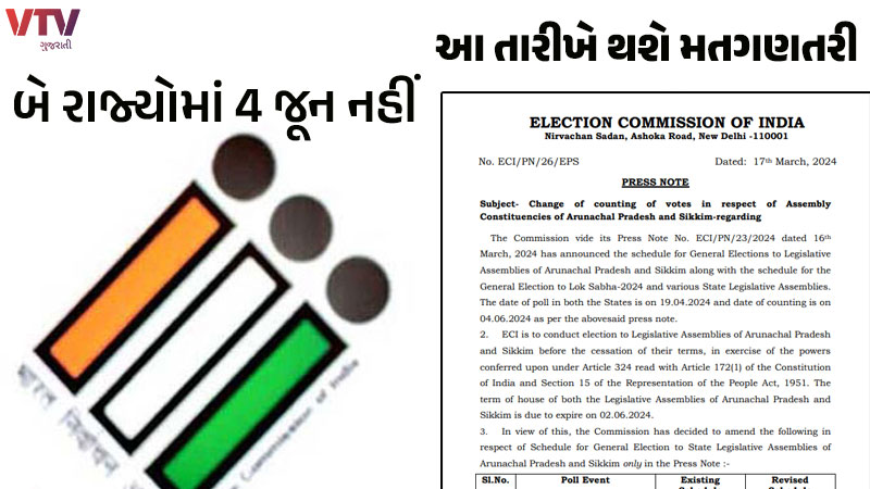 article-logo
