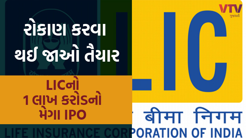 article-logo