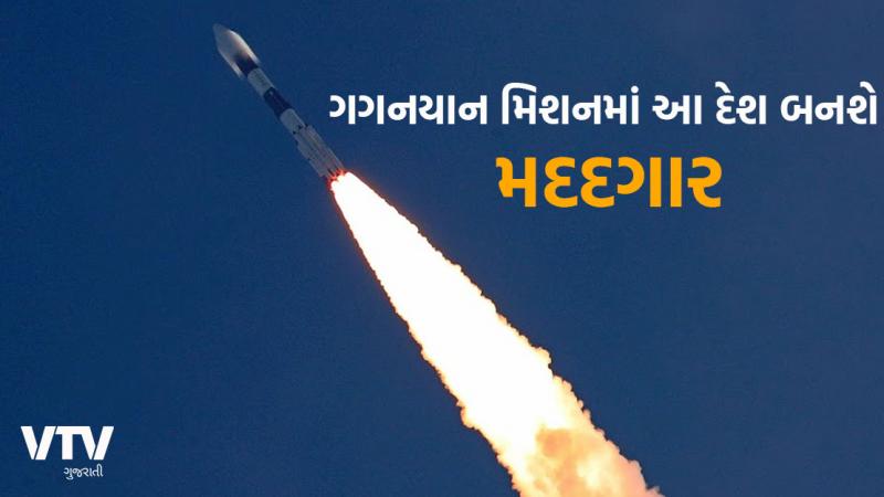 article-logo
