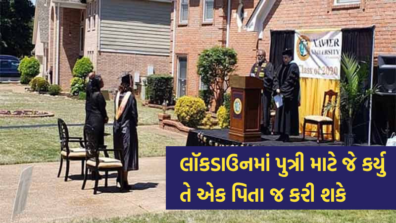 article-logo