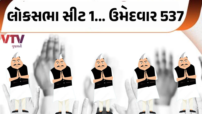 article-logo