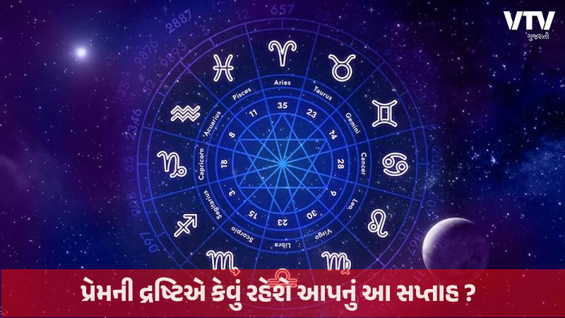 article-logo